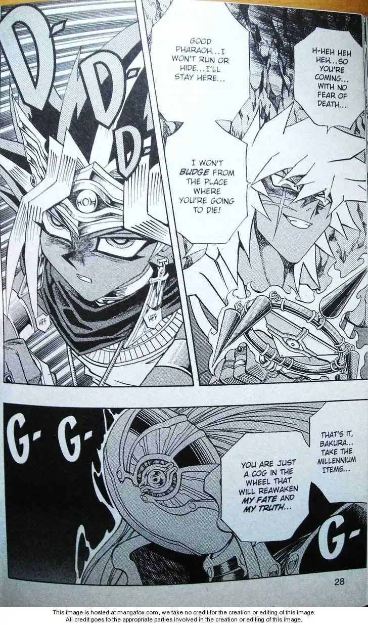 Yu-Gi-Oh! Millennium World Chapter 29 2